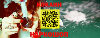 сатива Белорецк