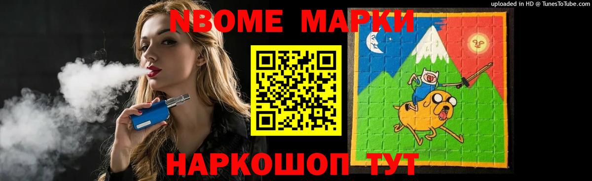 ЛСД экстази ecstasy  Вход с VPN  MEGA сайт  Кемерово  Лсд 25 экстази кислота 